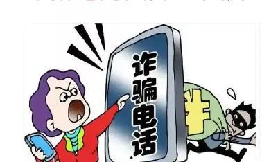 香港诈骗爆料案例最新视频,视频曝光惊人内幕