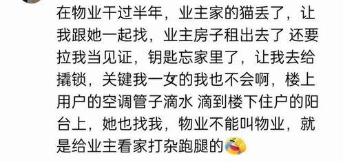 娱乐吃瓜群文案短句图片,短句图片背后的趣味解读 第3张 娱乐吃瓜群文案短句图片,短句图片背后的趣味解读 第3张