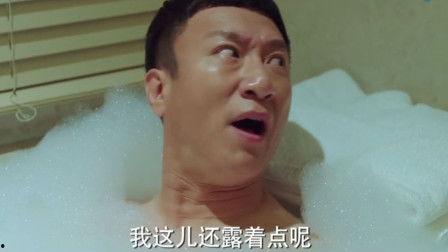 锅盖头在线观看,在线重温经典,重温热血青春 第1张 锅盖头在线观看,在线重温经典,重温热血青春 第1张